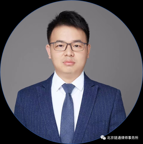 丁飞鹏：研究生学历的北京执业律师
