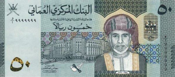 阿尔及利亚货币，为什么通信卫星会出现在钱币上